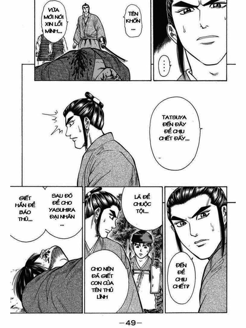 Truyện Tranh Thiếu Niên Vương - Shana Oh Yoshitsune trang 6