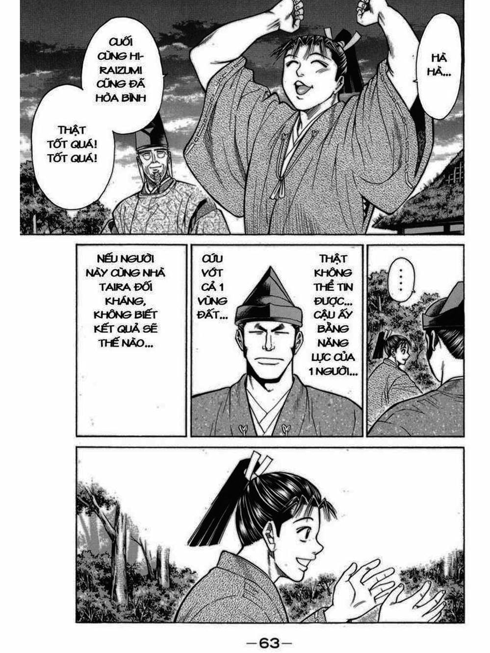 Truyện Tranh Thiếu Niên Vương - Shana Oh Yoshitsune trang 6