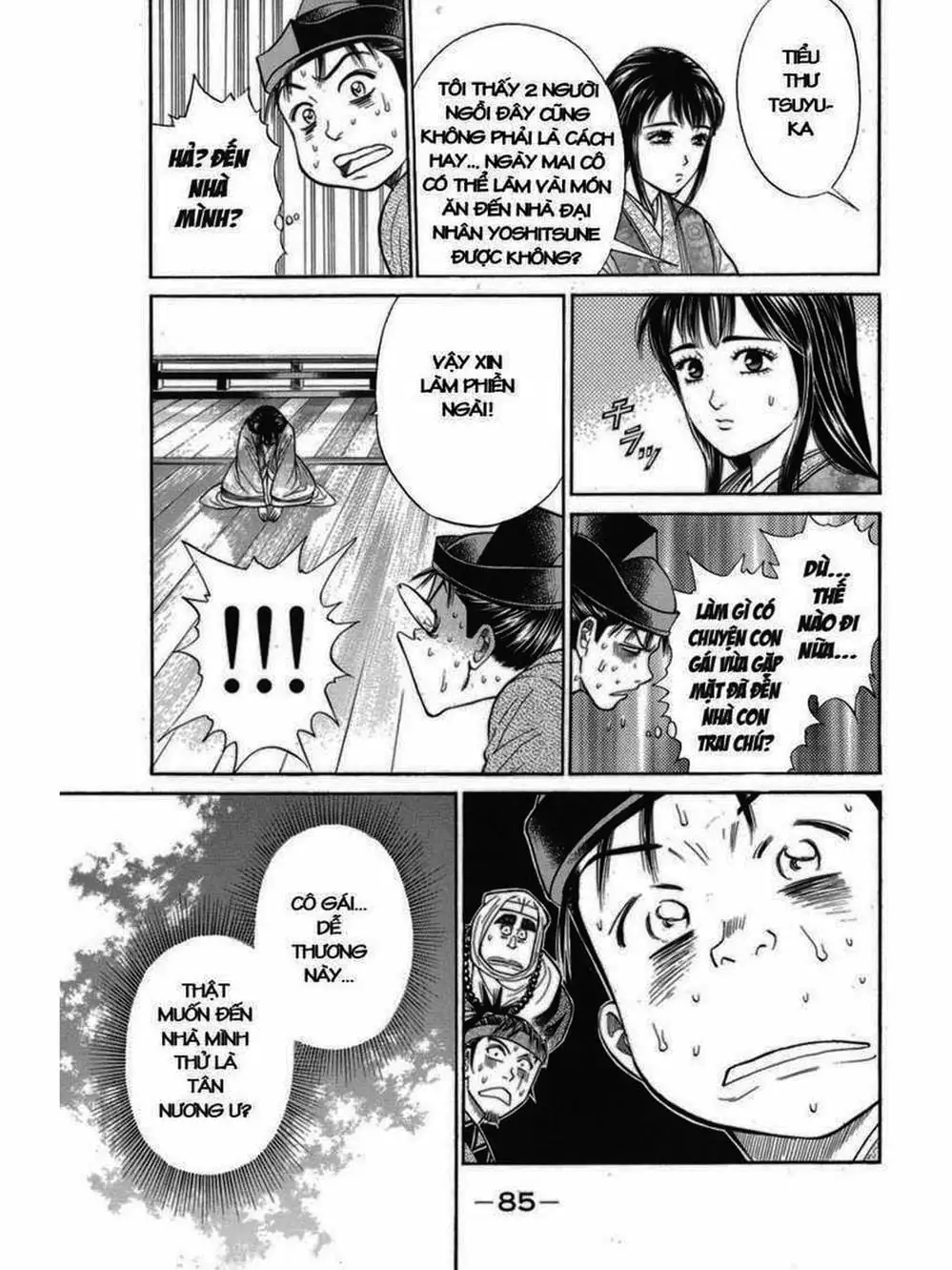 Truyện Tranh Thiếu Niên Vương - Shana Oh Yoshitsune trang 6