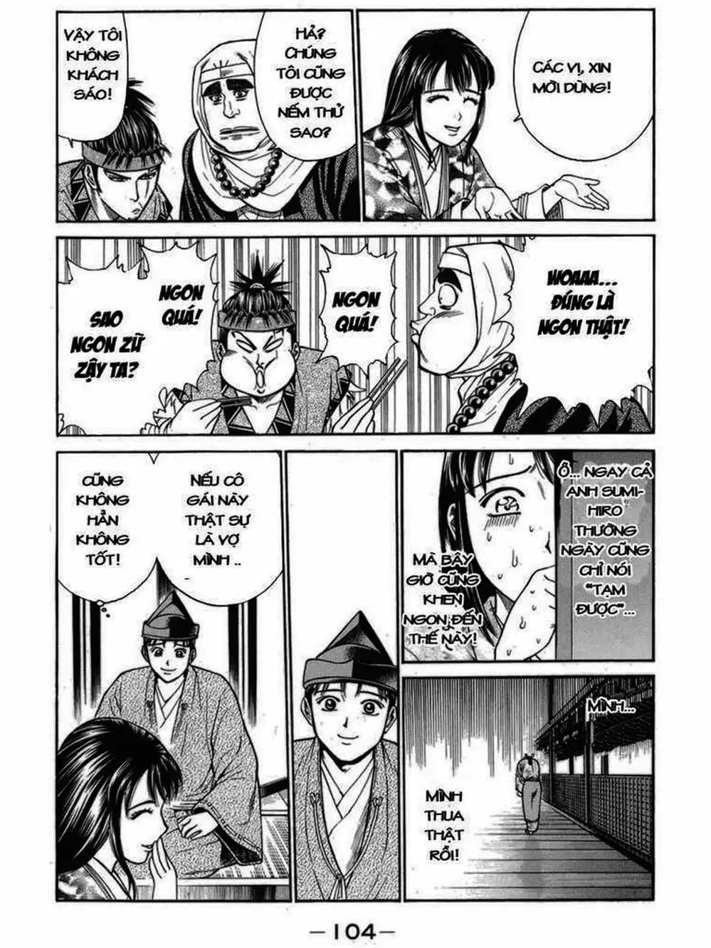 Truyện Tranh Thiếu Niên Vương - Shana Oh Yoshitsune trang 6