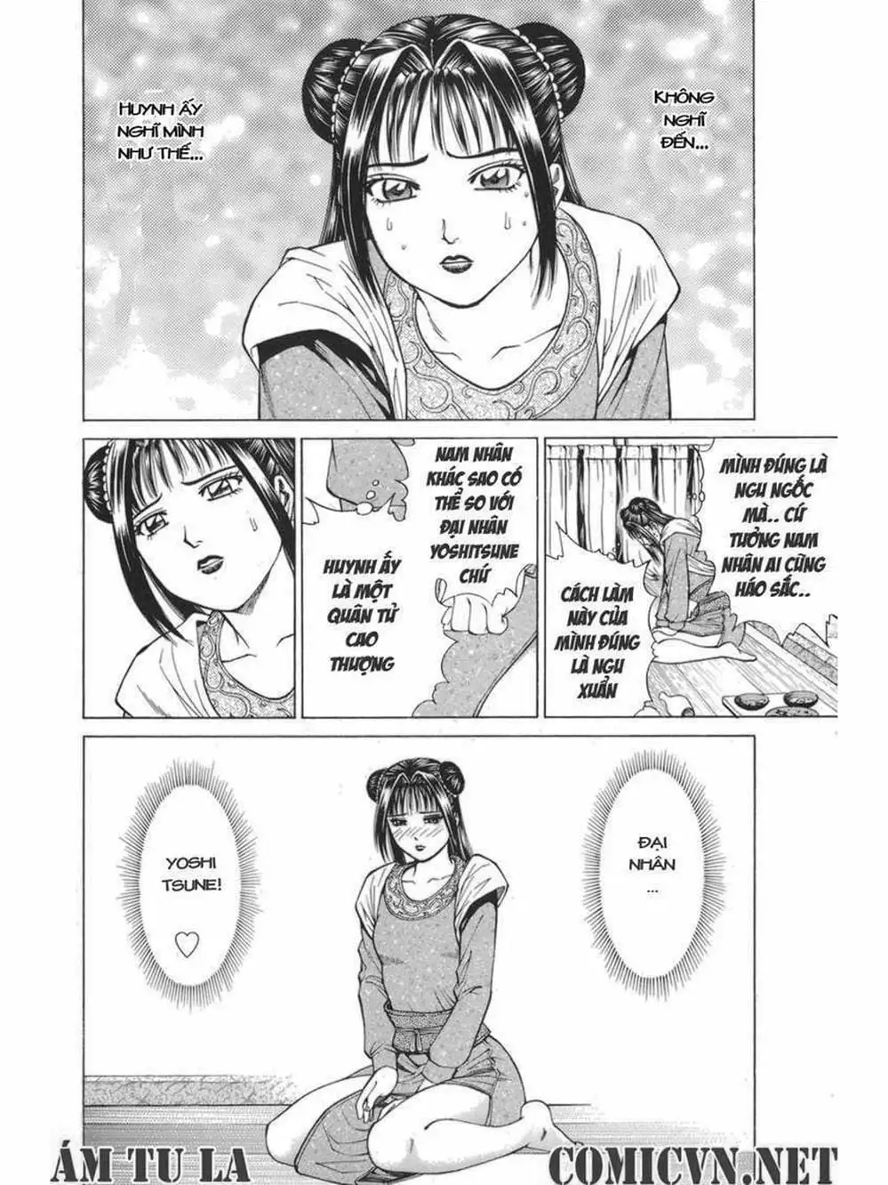 Truyện Tranh Thiếu Niên Vương - Shana Oh Yoshitsune trang 6