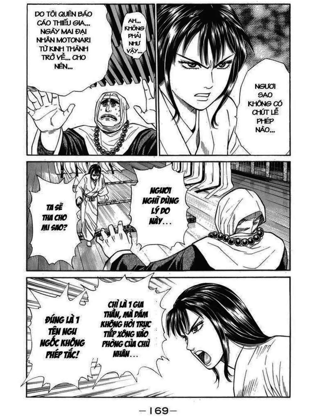 Truyện Tranh Thiếu Niên Vương - Shana Oh Yoshitsune trang 6