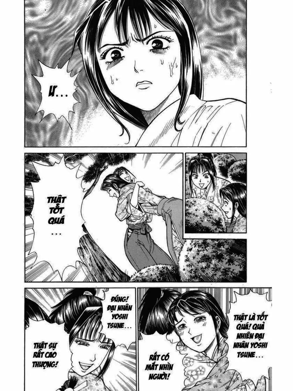 Truyện Tranh Thiếu Niên Vương - Shana Oh Yoshitsune trang 6