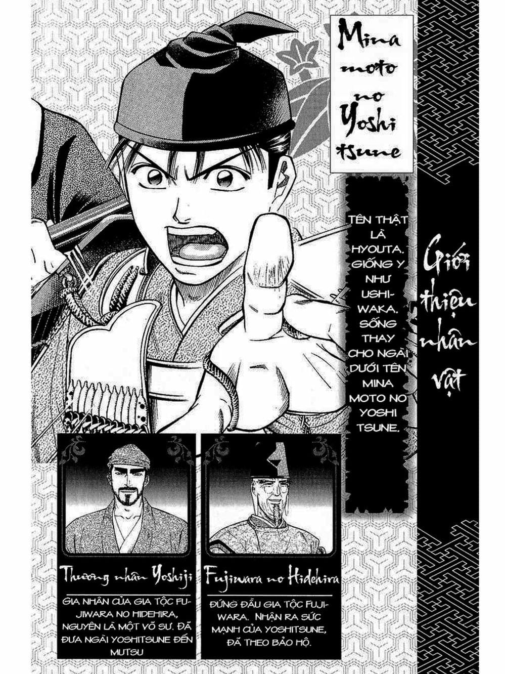 Truyện Tranh Thiếu Niên Vương - Shana Oh Yoshitsune trang 6