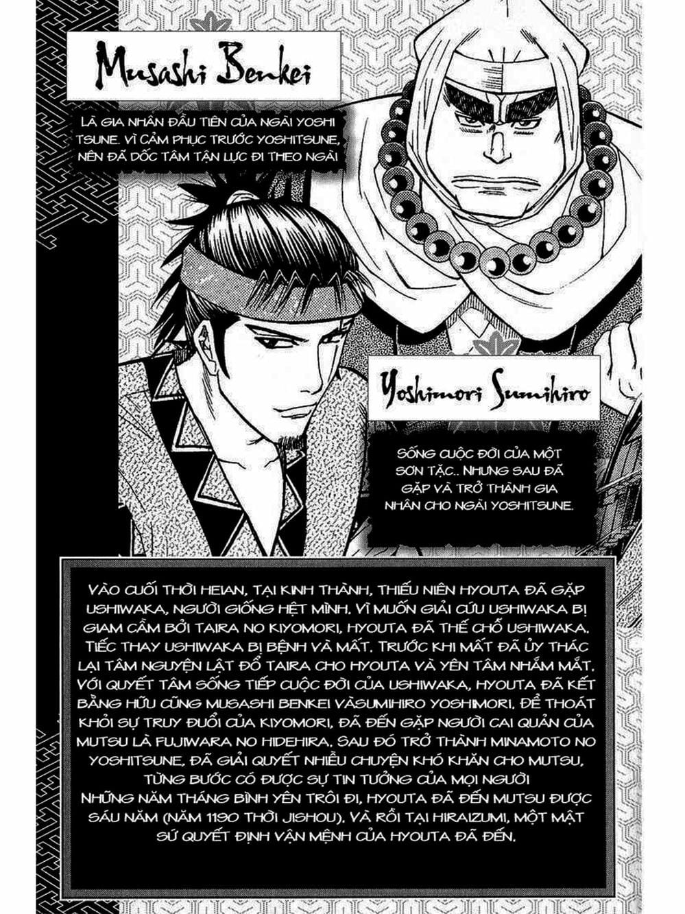 Truyện Tranh Thiếu Niên Vương - Shana Oh Yoshitsune trang 6