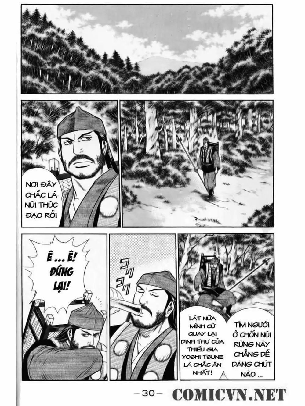 Truyện Tranh Thiếu Niên Vương - Shana Oh Yoshitsune trang 6