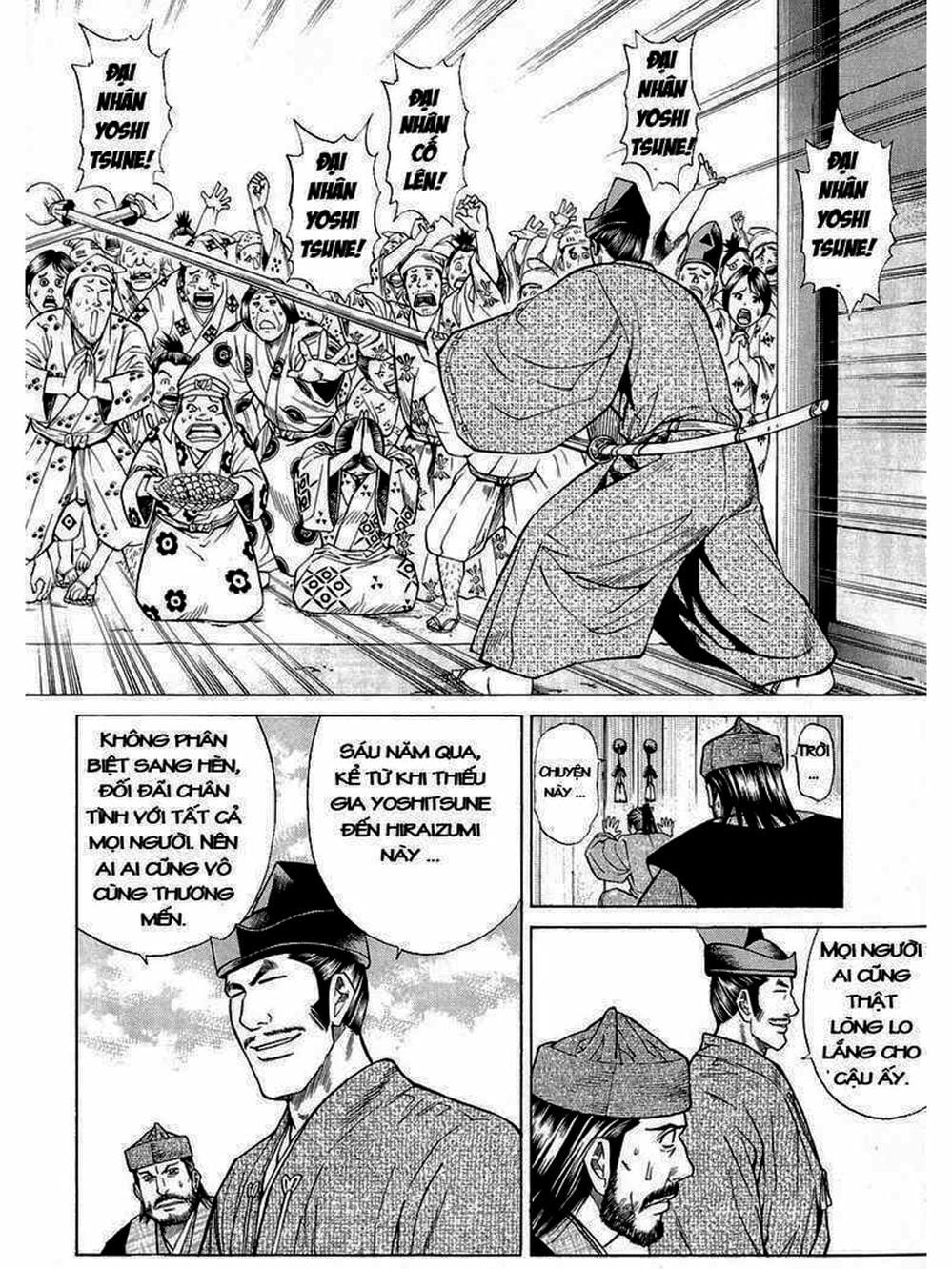 Truyện Tranh Thiếu Niên Vương - Shana Oh Yoshitsune trang 6