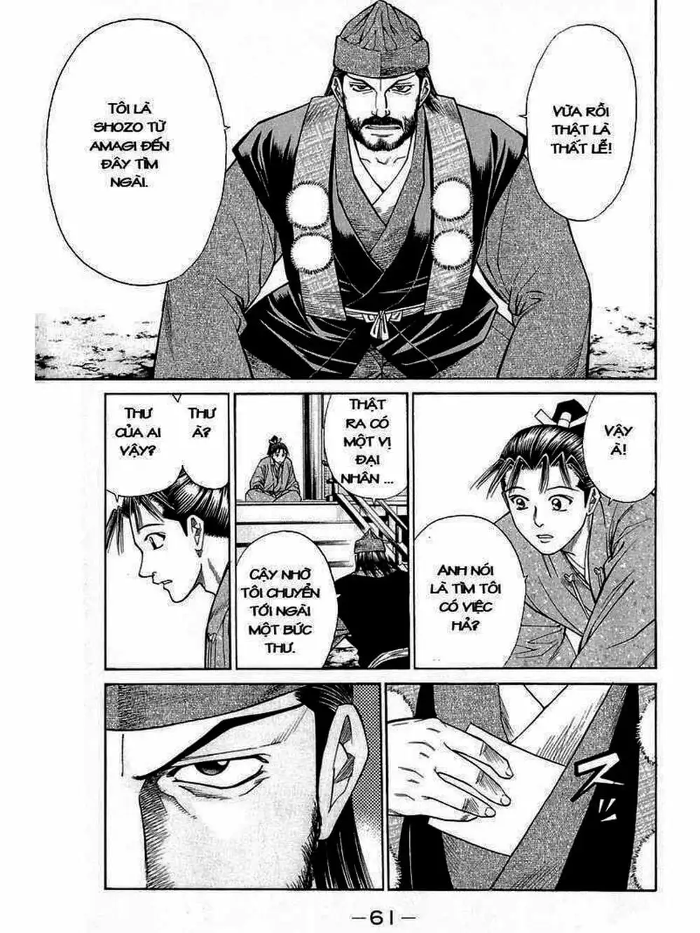 Truyện Tranh Thiếu Niên Vương - Shana Oh Yoshitsune trang 6
