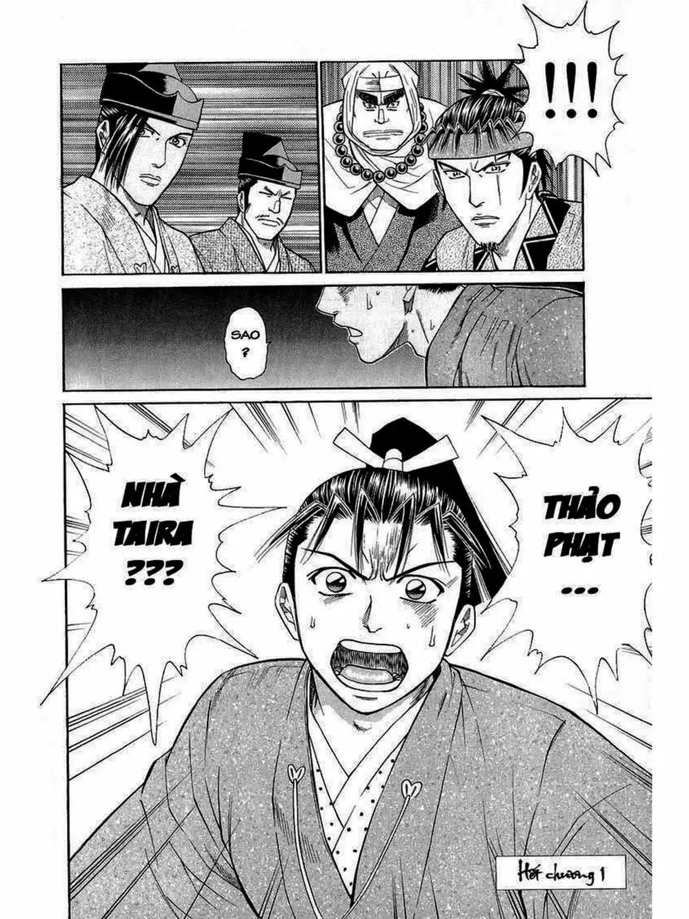 Truyện Tranh Thiếu Niên Vương - Shana Oh Yoshitsune trang 6