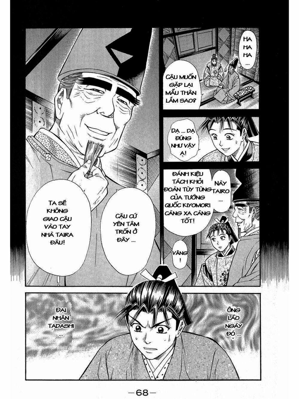 Truyện Tranh Thiếu Niên Vương - Shana Oh Yoshitsune trang 6