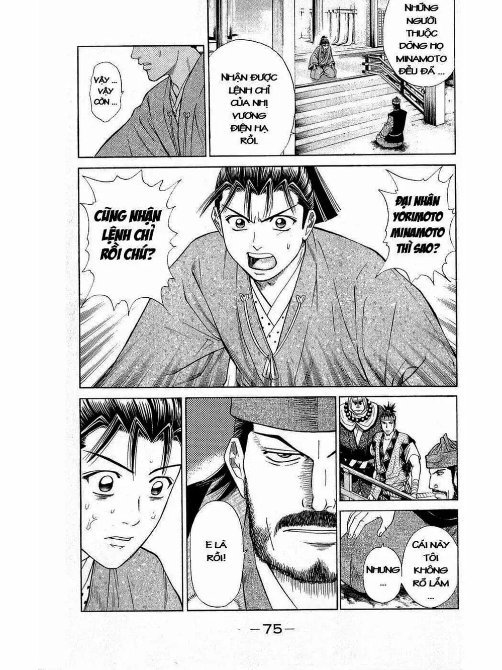 Truyện Tranh Thiếu Niên Vương - Shana Oh Yoshitsune trang 6