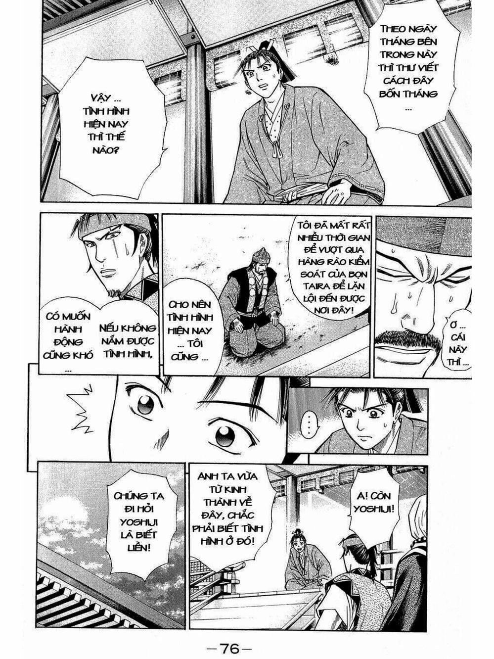 Truyện Tranh Thiếu Niên Vương - Shana Oh Yoshitsune trang 6