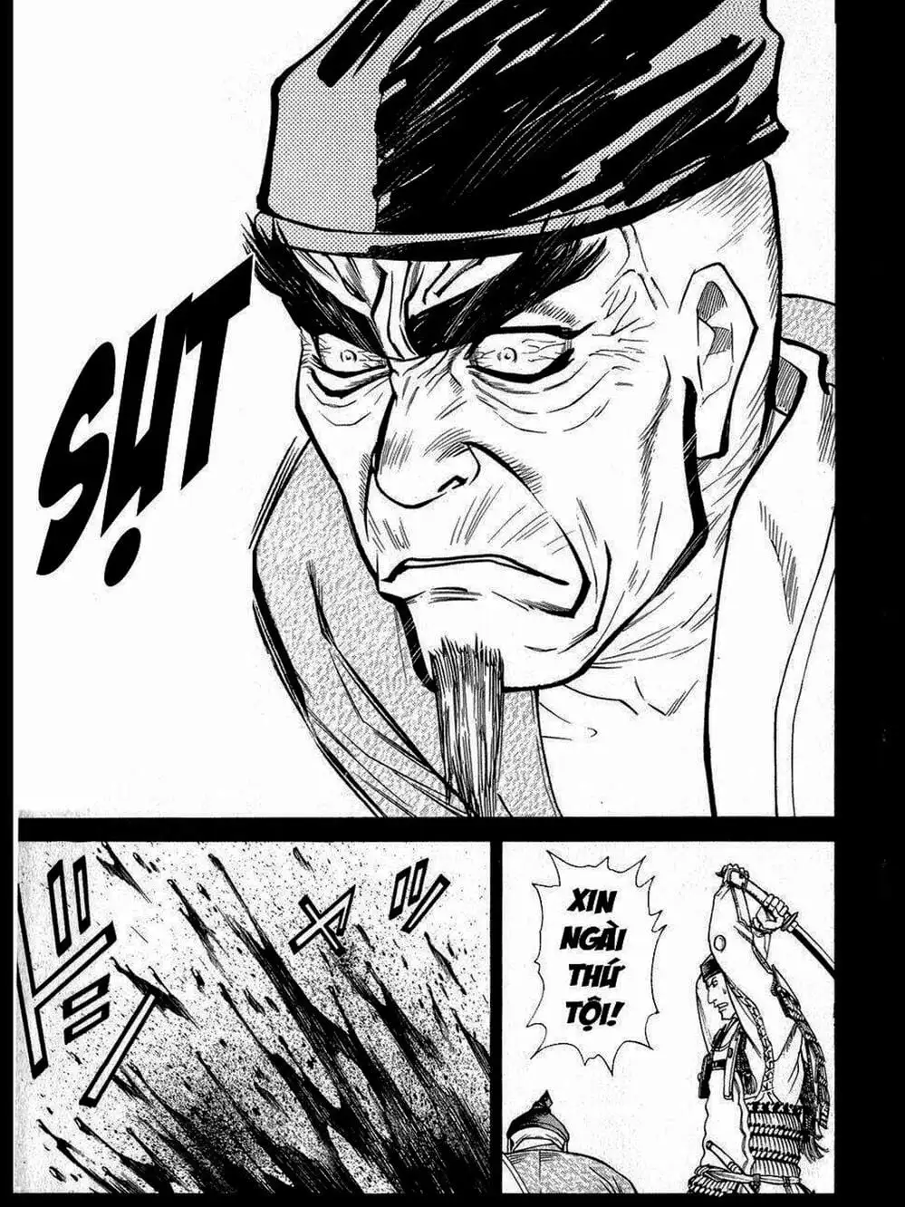 Truyện Tranh Thiếu Niên Vương - Shana Oh Yoshitsune trang 6