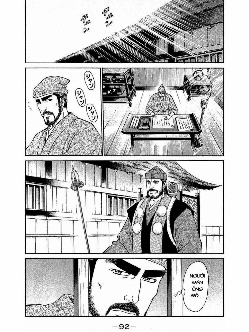 Truyện Tranh Thiếu Niên Vương - Shana Oh Yoshitsune trang 6