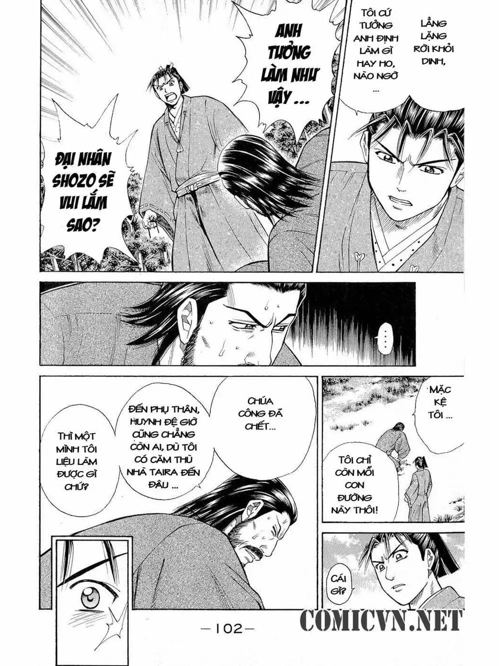 Truyện Tranh Thiếu Niên Vương - Shana Oh Yoshitsune trang 6