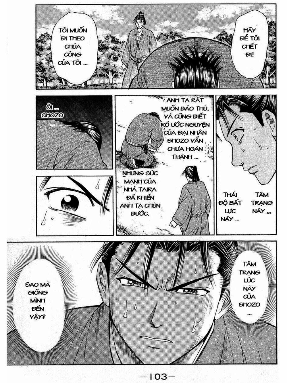 Truyện Tranh Thiếu Niên Vương - Shana Oh Yoshitsune trang 6