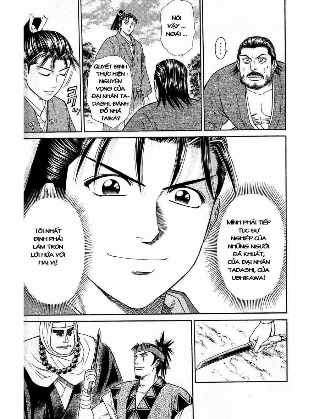 Truyện Tranh Thiếu Niên Vương - Shana Oh Yoshitsune trang 6