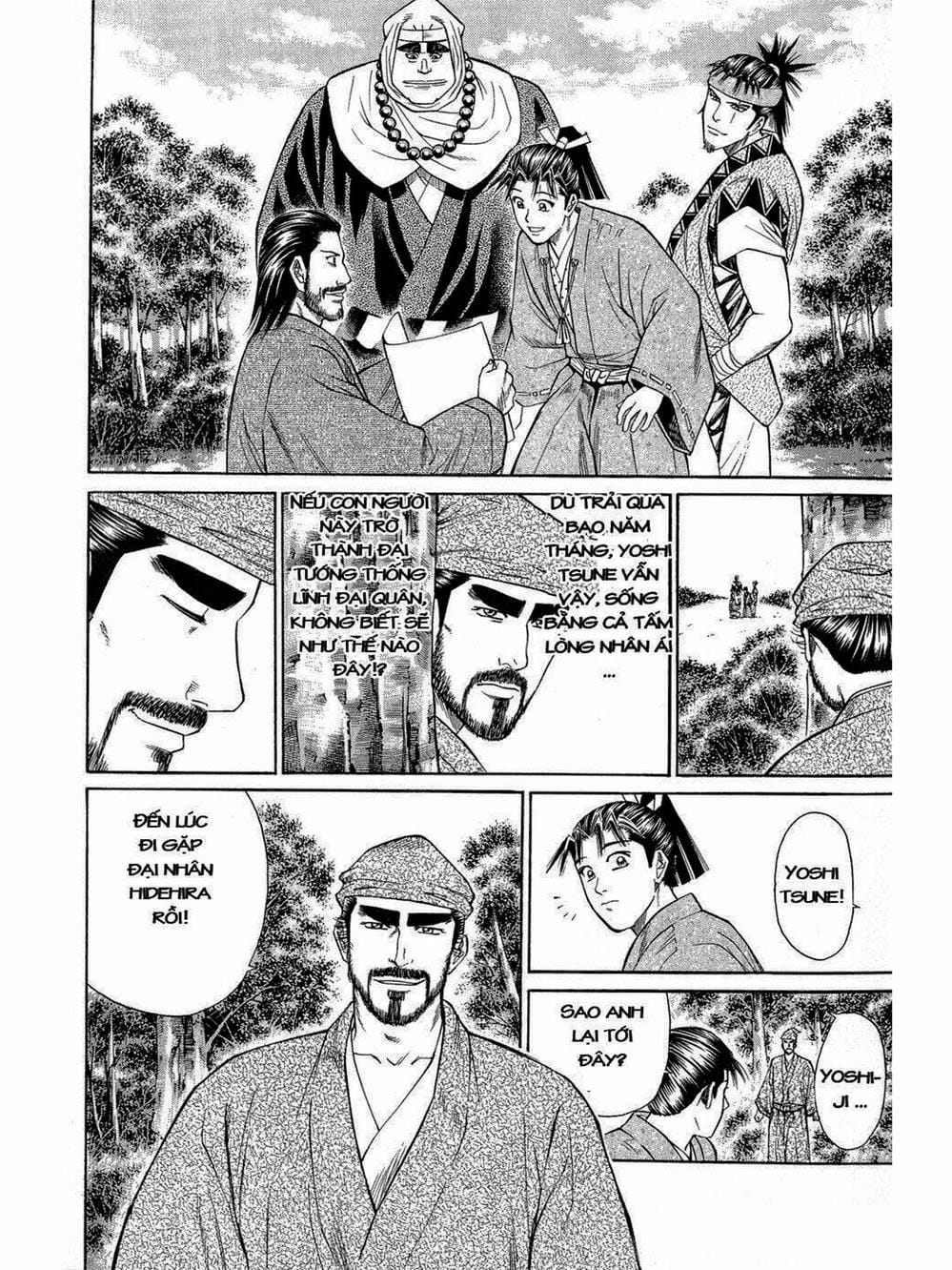 Truyện Tranh Thiếu Niên Vương - Shana Oh Yoshitsune trang 6