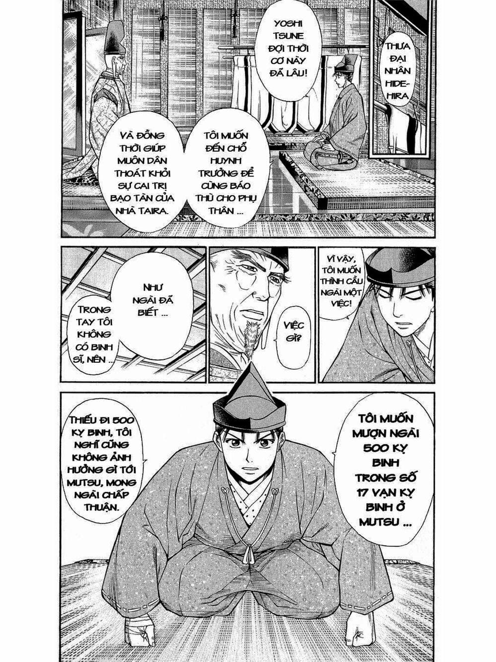 Truyện Tranh Thiếu Niên Vương - Shana Oh Yoshitsune trang 6