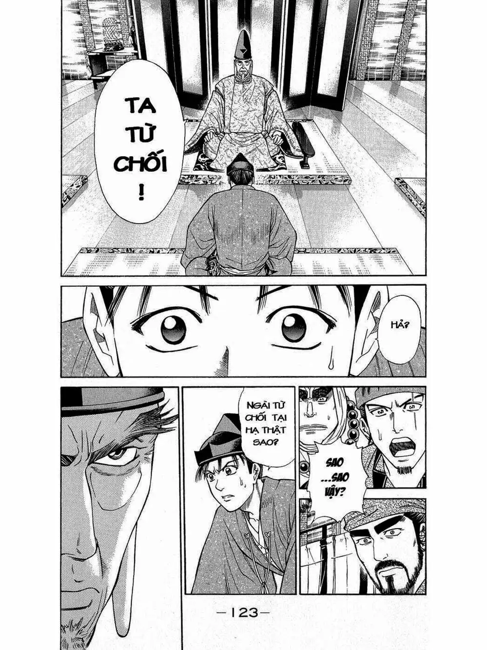 Truyện Tranh Thiếu Niên Vương - Shana Oh Yoshitsune trang 6