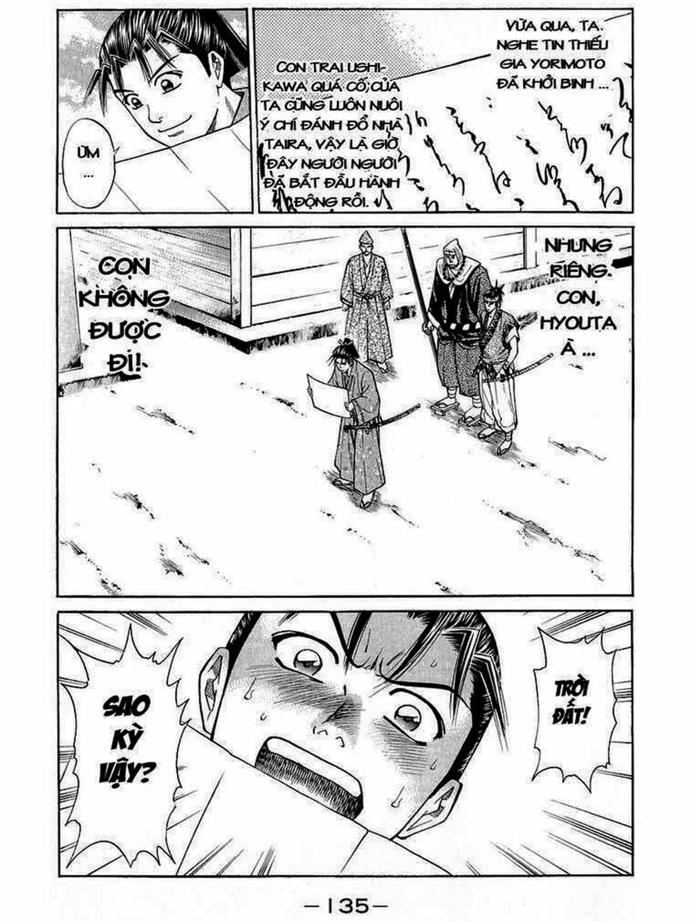 Truyện Tranh Thiếu Niên Vương - Shana Oh Yoshitsune trang 6