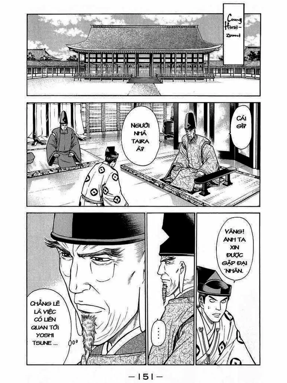 Truyện Tranh Thiếu Niên Vương - Shana Oh Yoshitsune trang 6