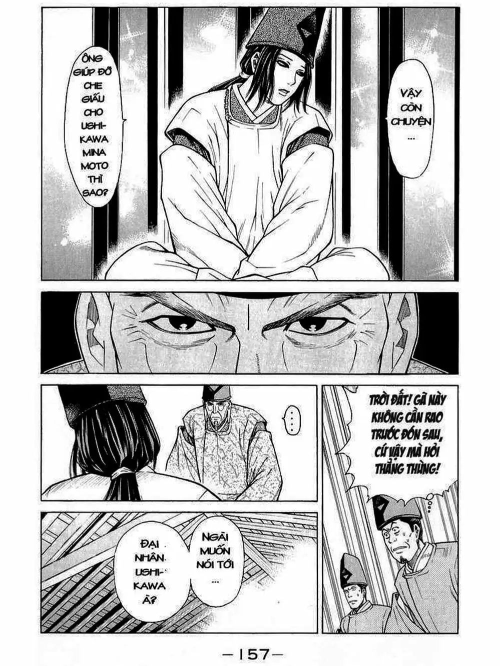 Truyện Tranh Thiếu Niên Vương - Shana Oh Yoshitsune trang 6