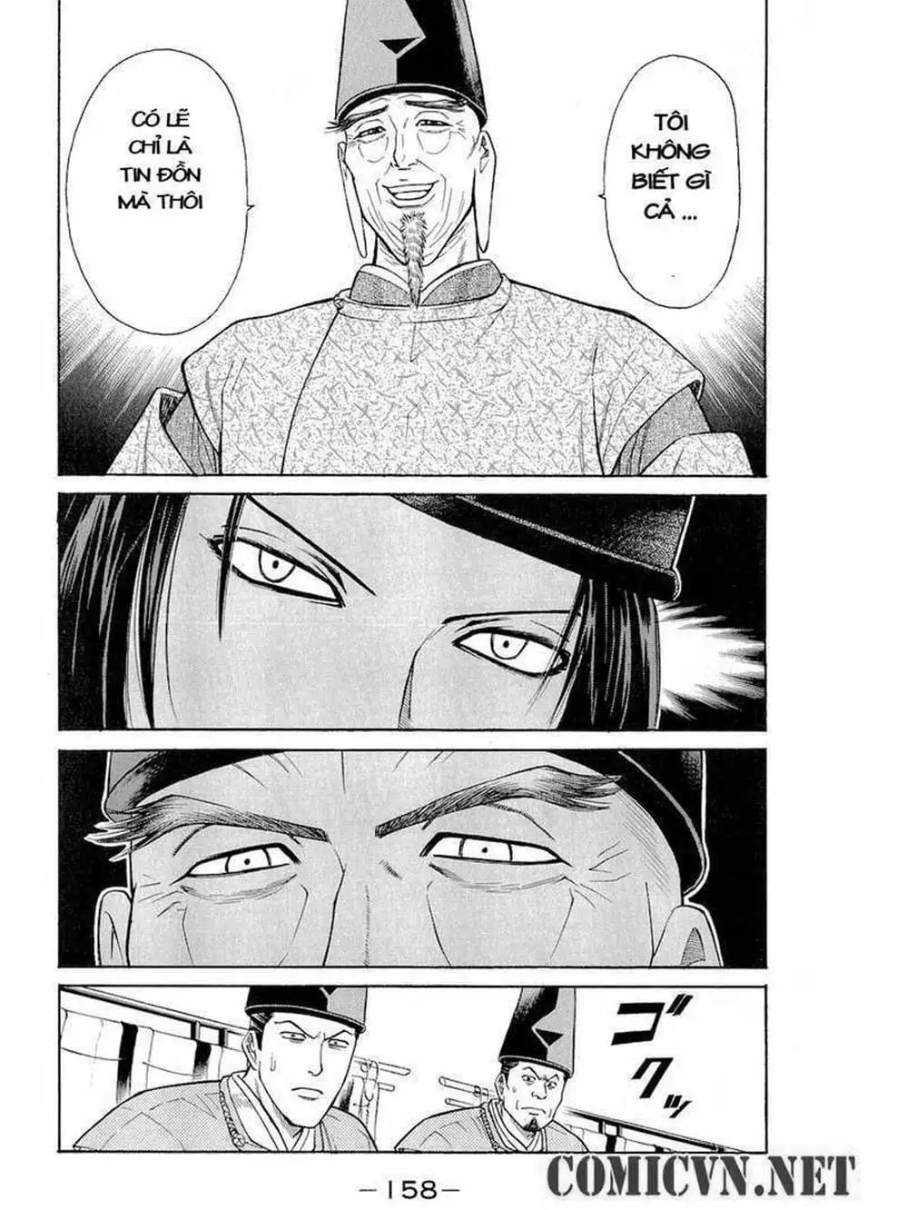 Truyện Tranh Thiếu Niên Vương - Shana Oh Yoshitsune trang 6