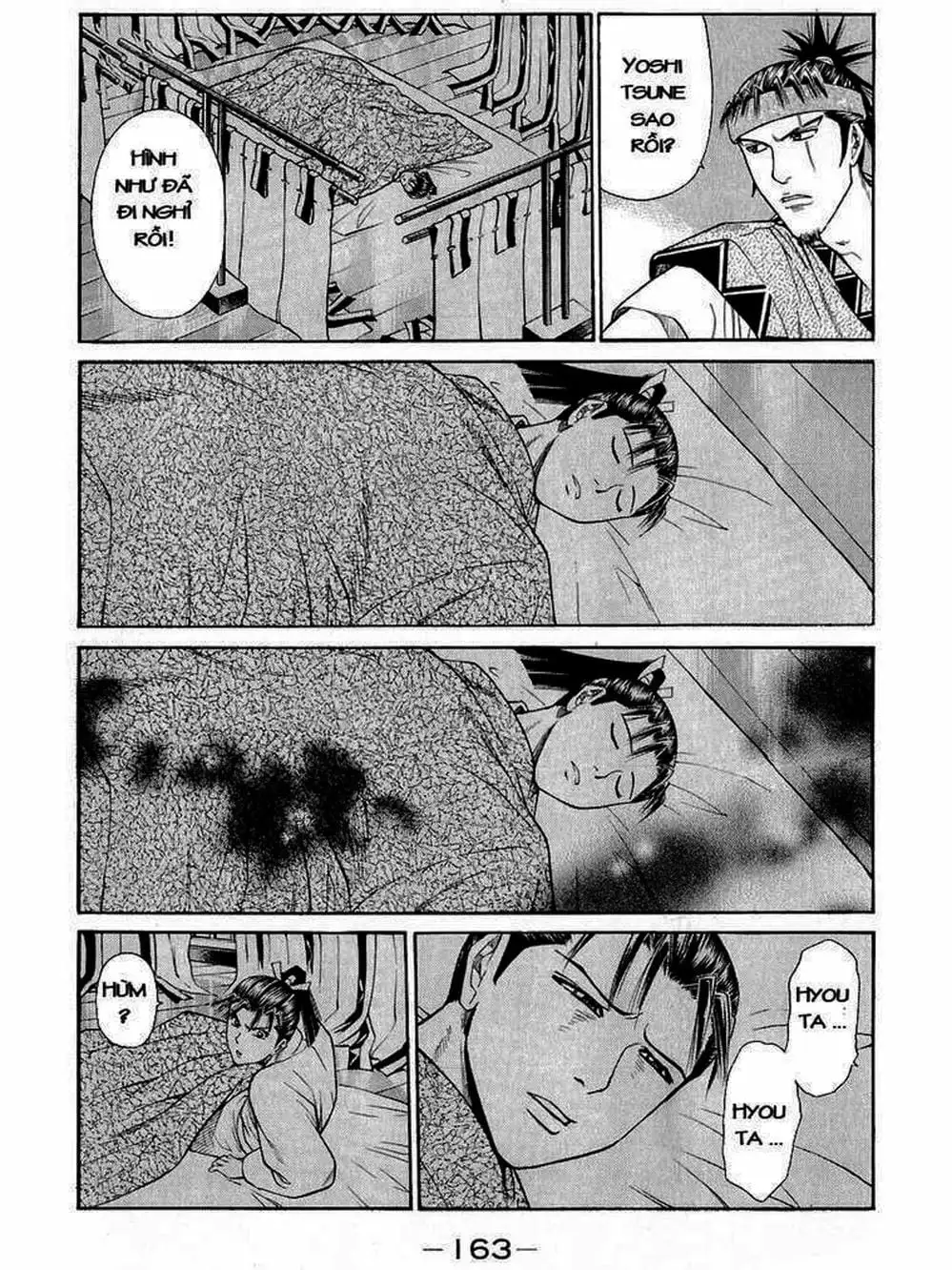 Truyện Tranh Thiếu Niên Vương - Shana Oh Yoshitsune trang 6