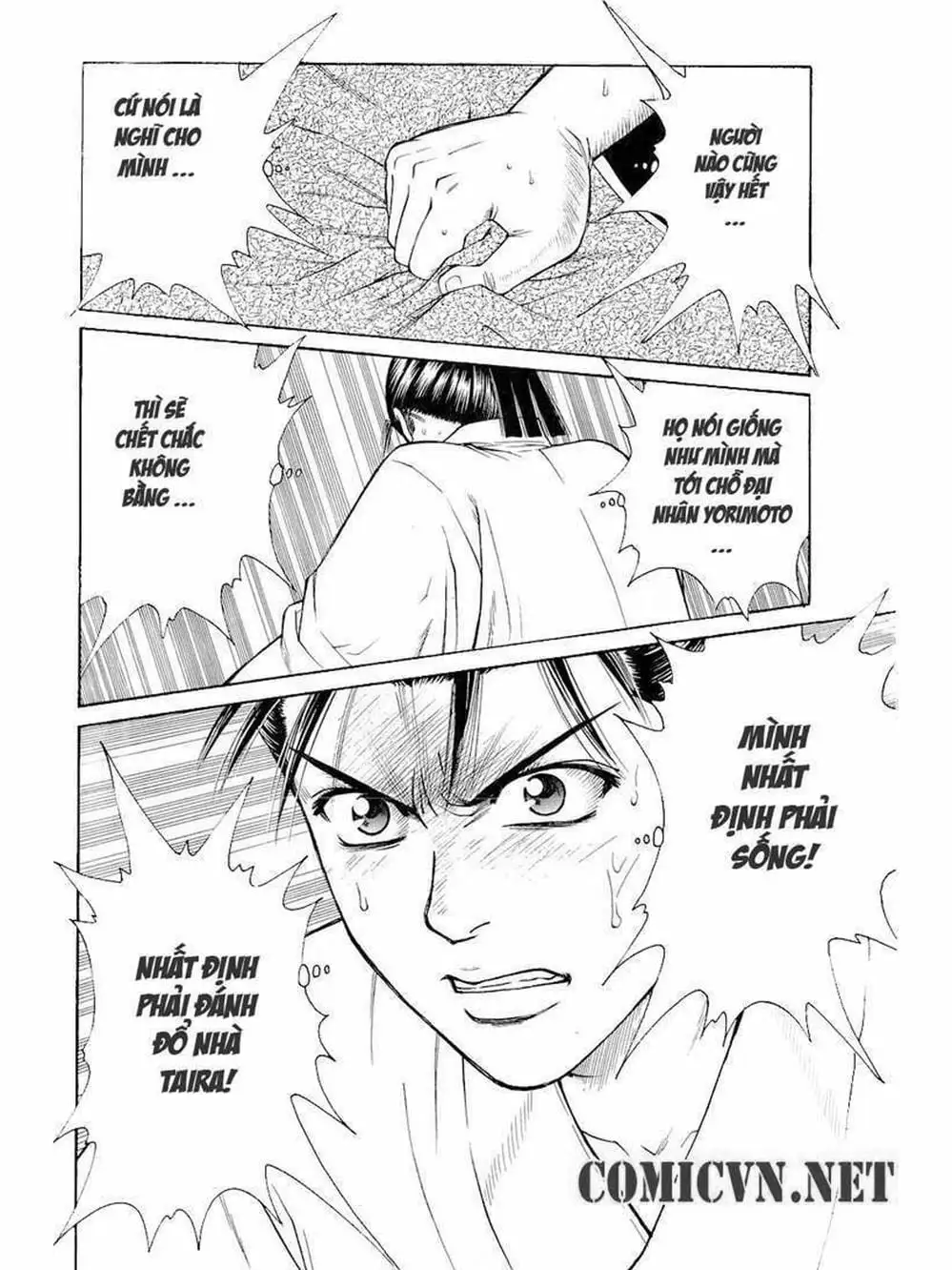 Truyện Tranh Thiếu Niên Vương - Shana Oh Yoshitsune trang 6