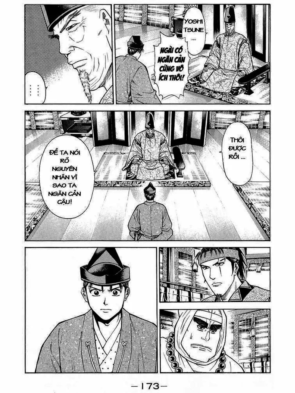 Truyện Tranh Thiếu Niên Vương - Shana Oh Yoshitsune trang 6