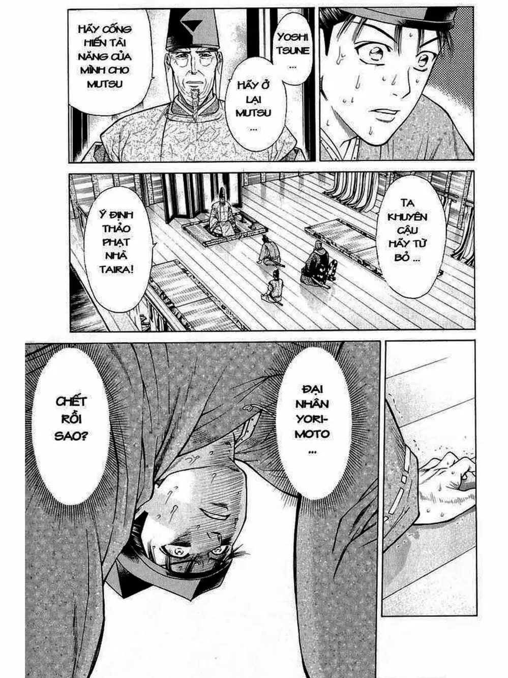 Truyện Tranh Thiếu Niên Vương - Shana Oh Yoshitsune trang 6