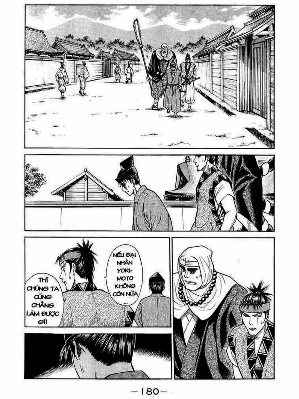 Truyện Tranh Thiếu Niên Vương - Shana Oh Yoshitsune trang 6