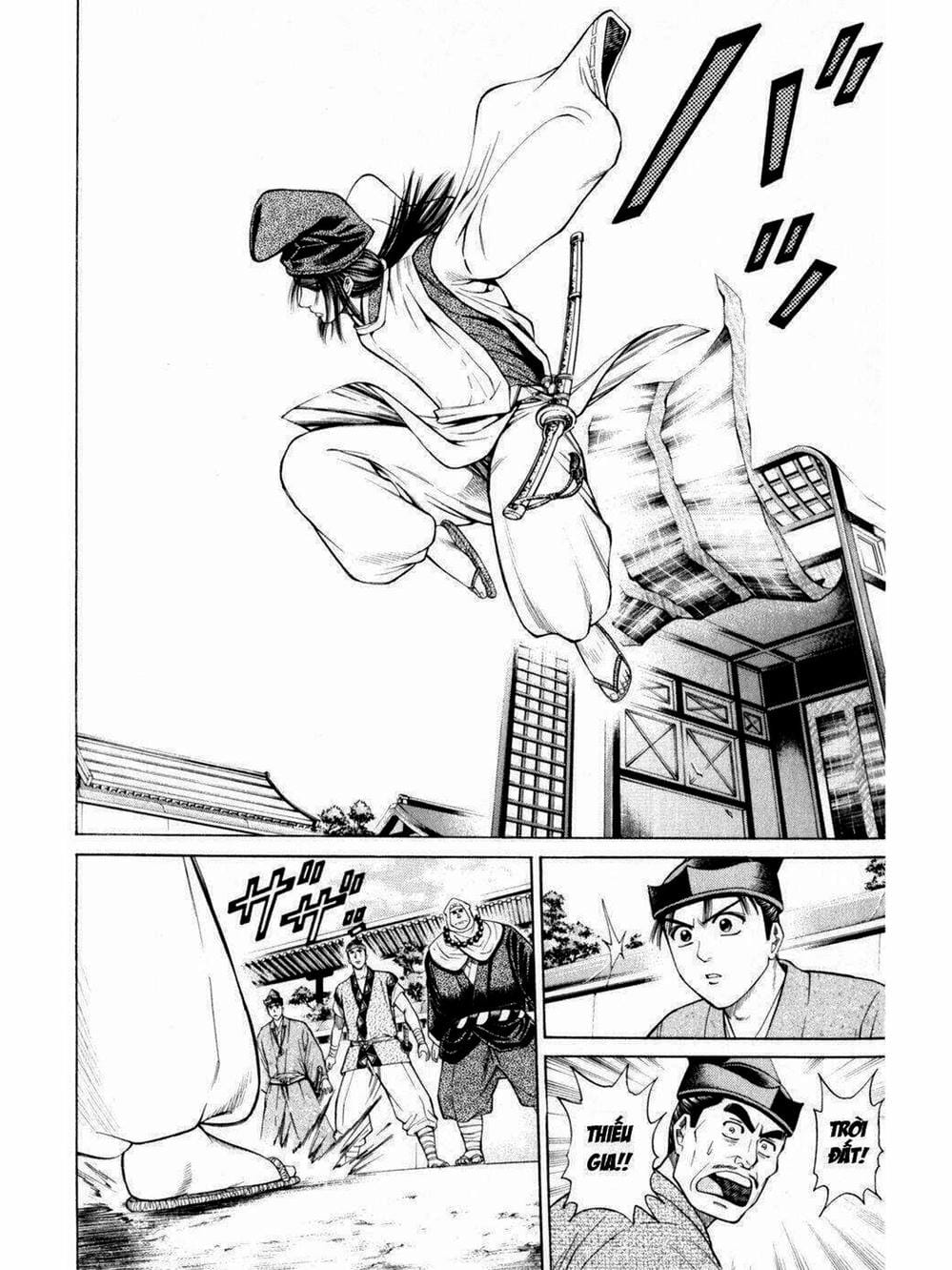 Truyện Tranh Thiếu Niên Vương - Shana Oh Yoshitsune trang 6