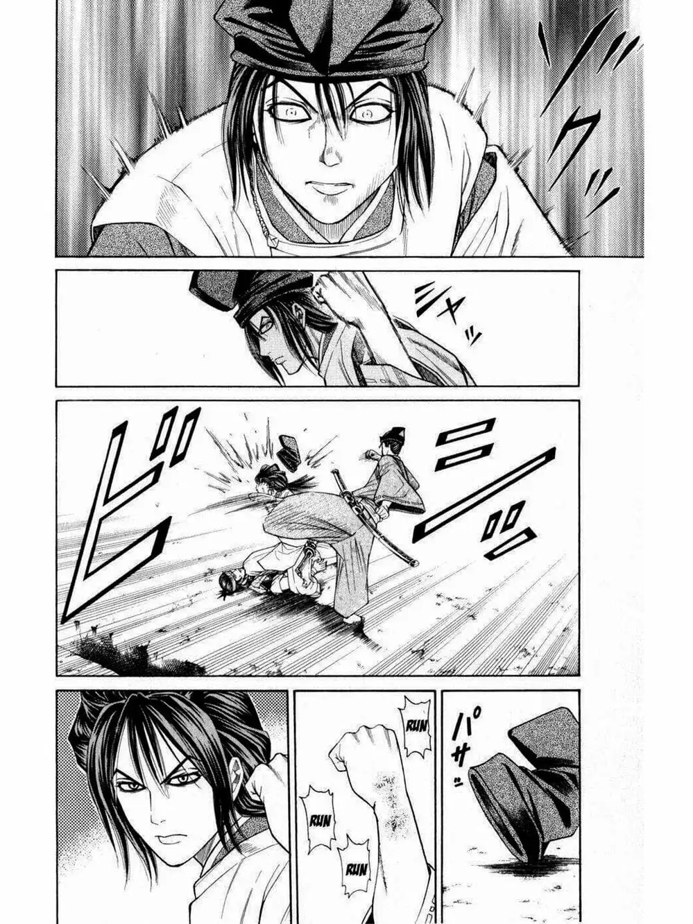 Truyện Tranh Thiếu Niên Vương - Shana Oh Yoshitsune trang 6