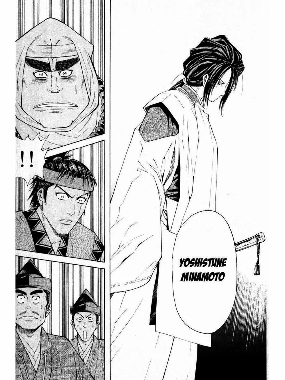 Truyện Tranh Thiếu Niên Vương - Shana Oh Yoshitsune trang 6