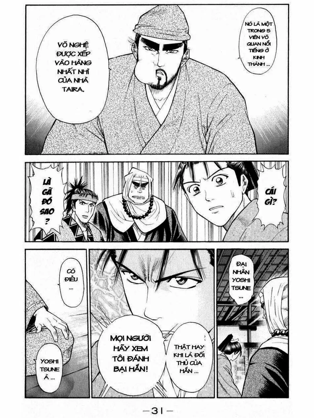 Truyện Tranh Thiếu Niên Vương - Shana Oh Yoshitsune trang 6