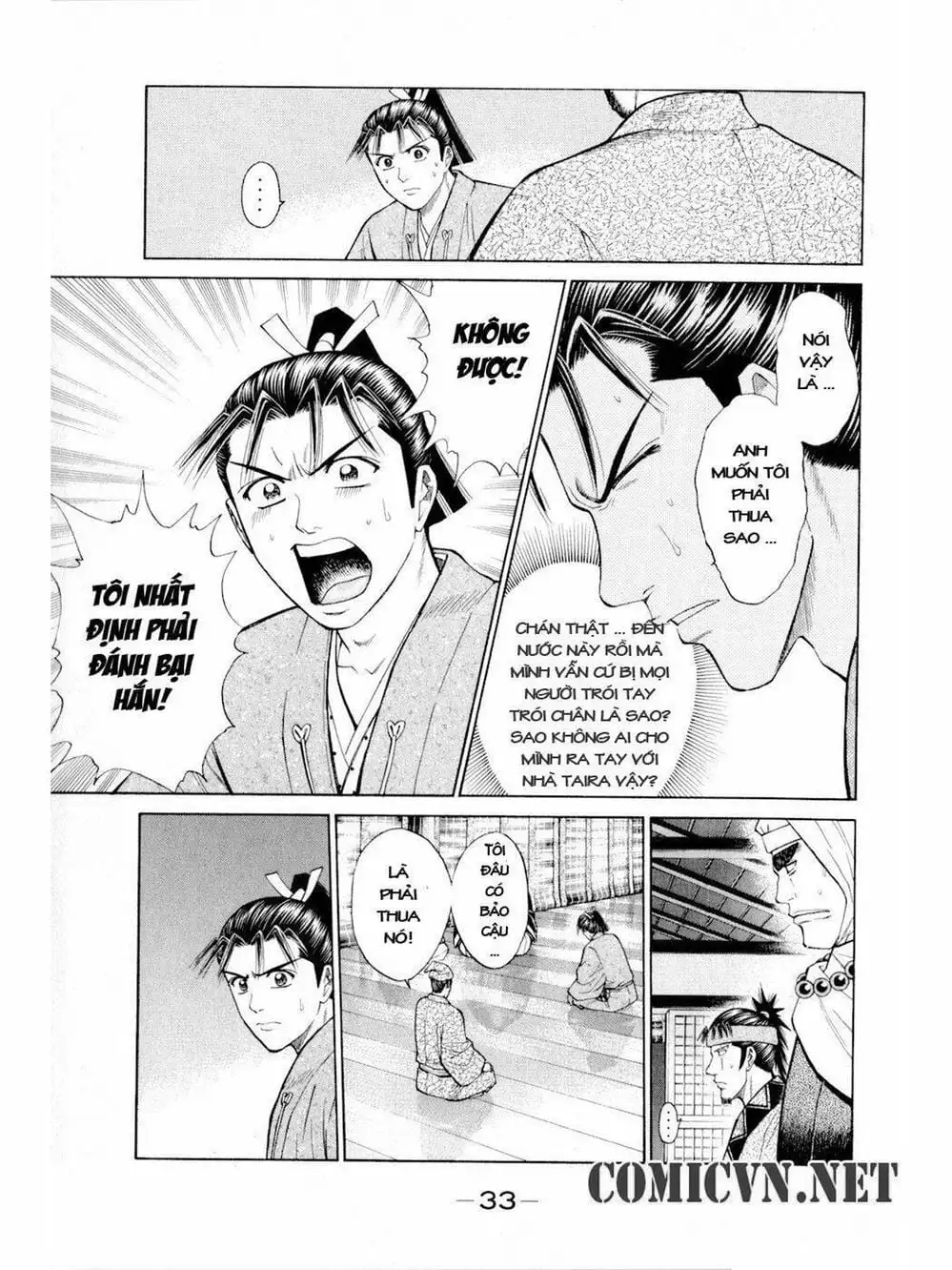 Truyện Tranh Thiếu Niên Vương - Shana Oh Yoshitsune trang 6