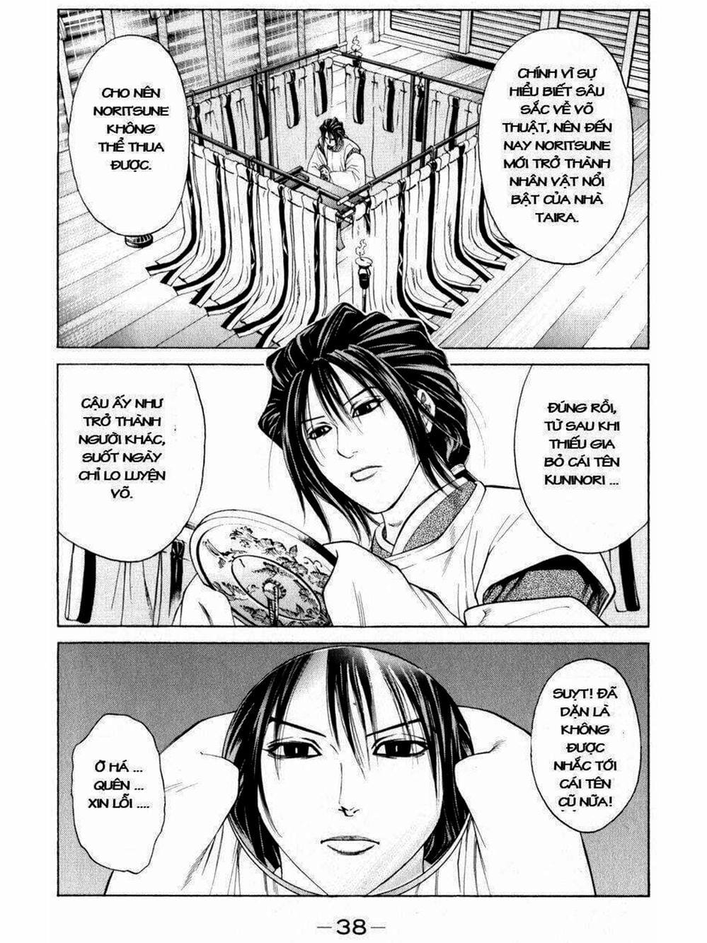 Truyện Tranh Thiếu Niên Vương - Shana Oh Yoshitsune trang 6