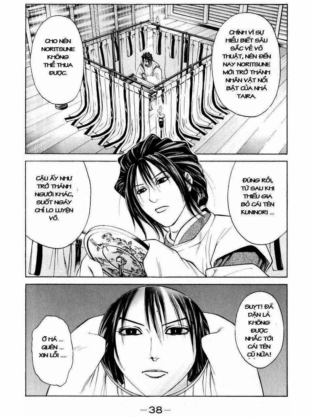 Truyện Tranh Thiếu Niên Vương - Shana Oh Yoshitsune trang 6