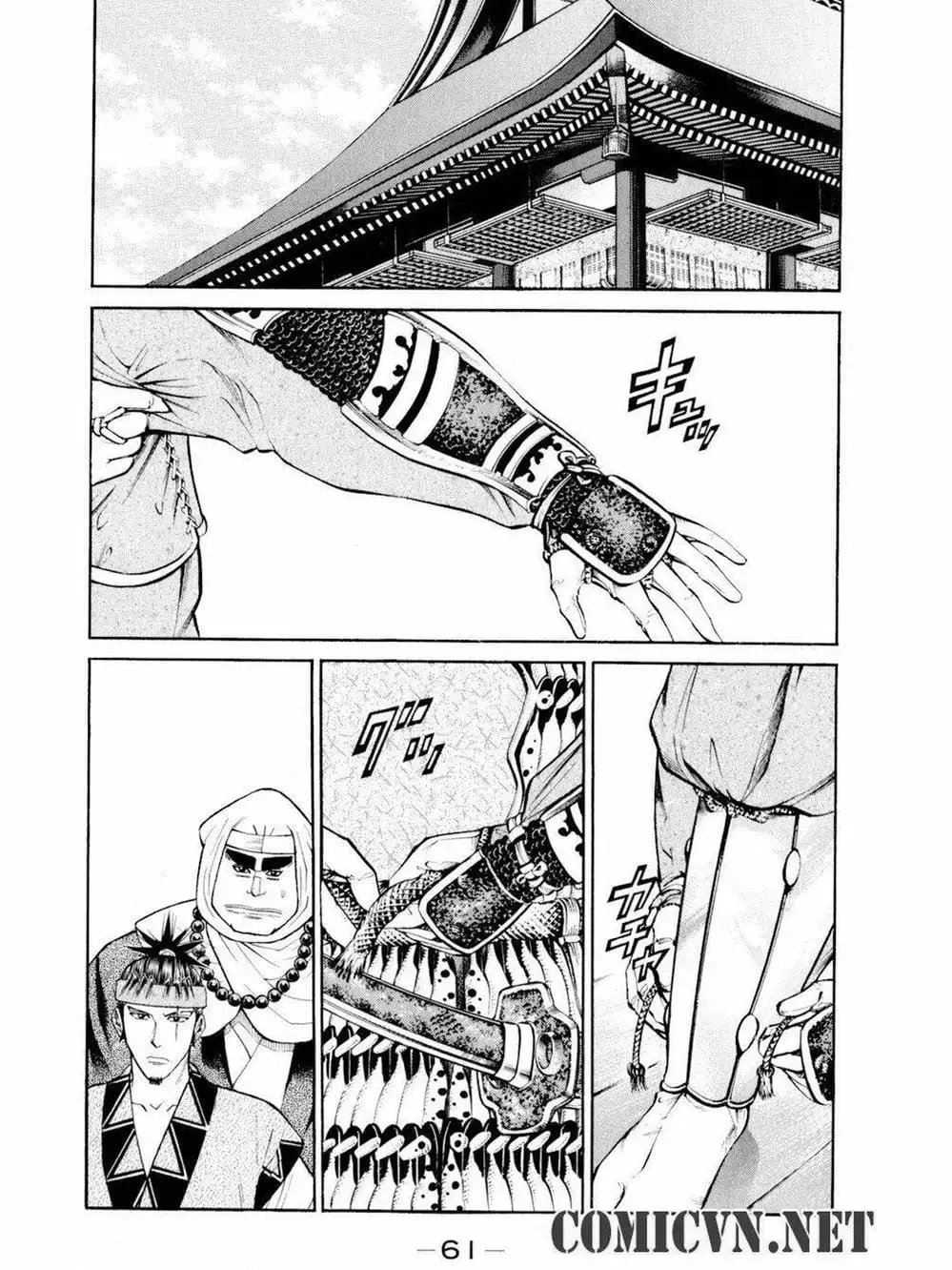 Truyện Tranh Thiếu Niên Vương - Shana Oh Yoshitsune trang 6