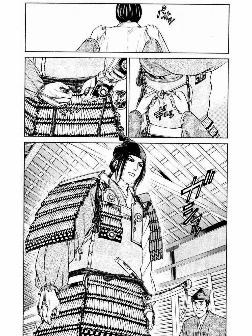 Truyện Tranh Thiếu Niên Vương - Shana Oh Yoshitsune trang 6