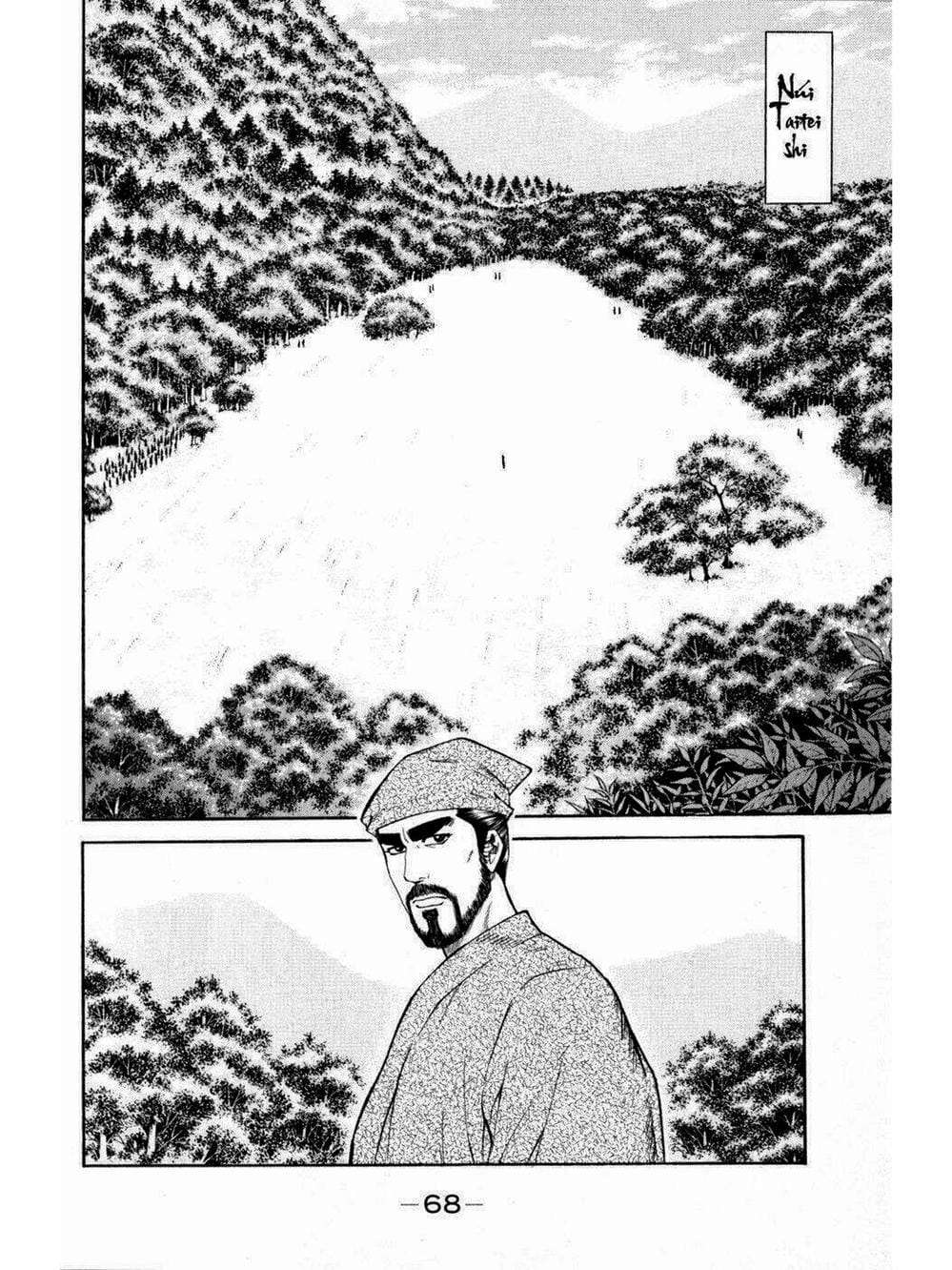 Truyện Tranh Thiếu Niên Vương - Shana Oh Yoshitsune trang 6