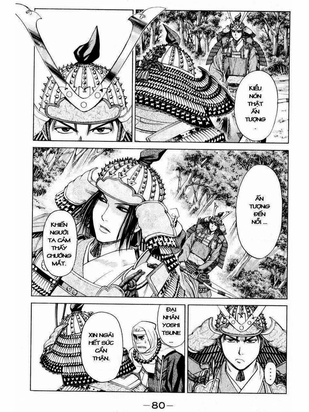 Truyện Tranh Thiếu Niên Vương - Shana Oh Yoshitsune trang 6