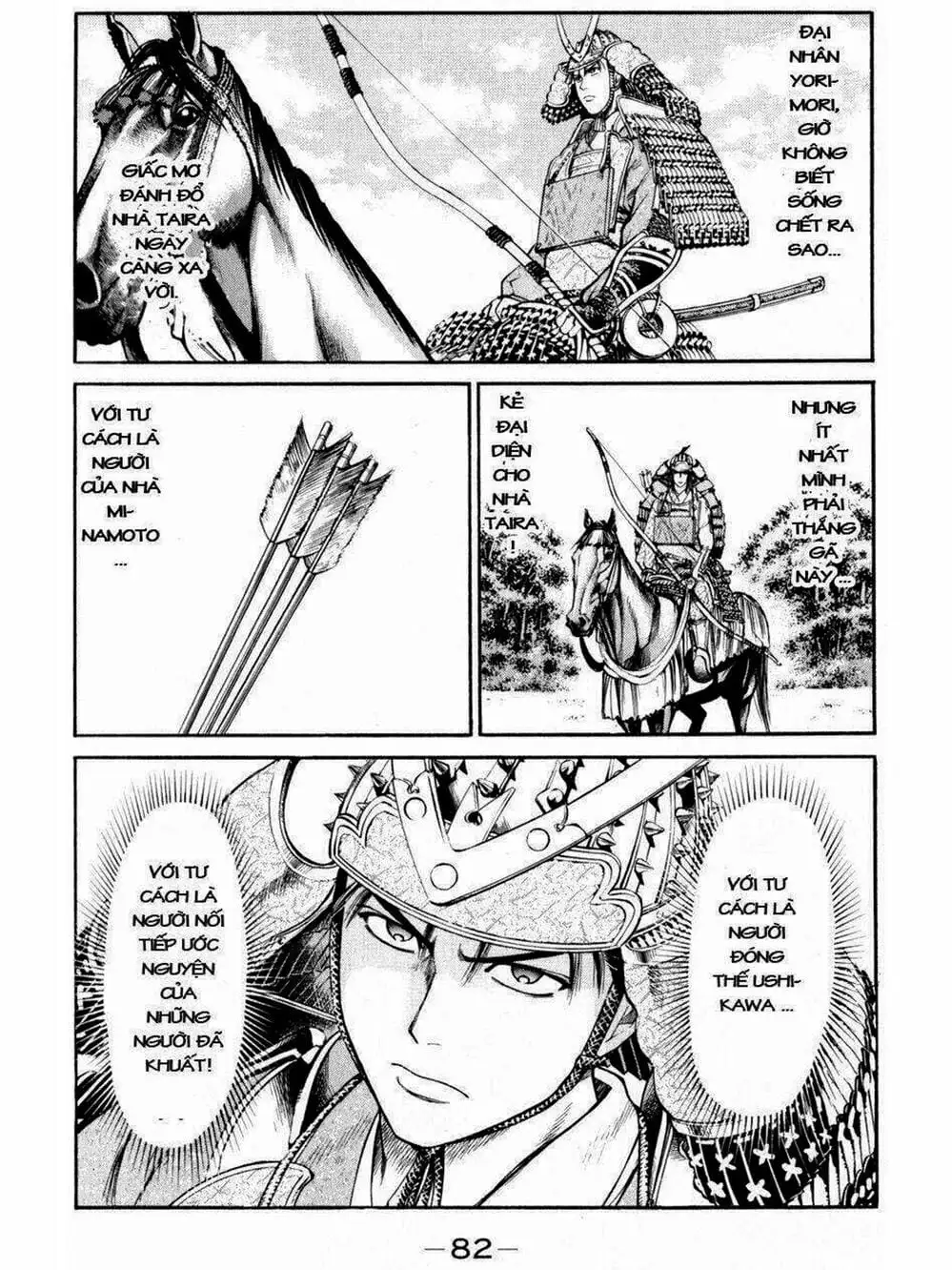 Truyện Tranh Thiếu Niên Vương - Shana Oh Yoshitsune trang 6