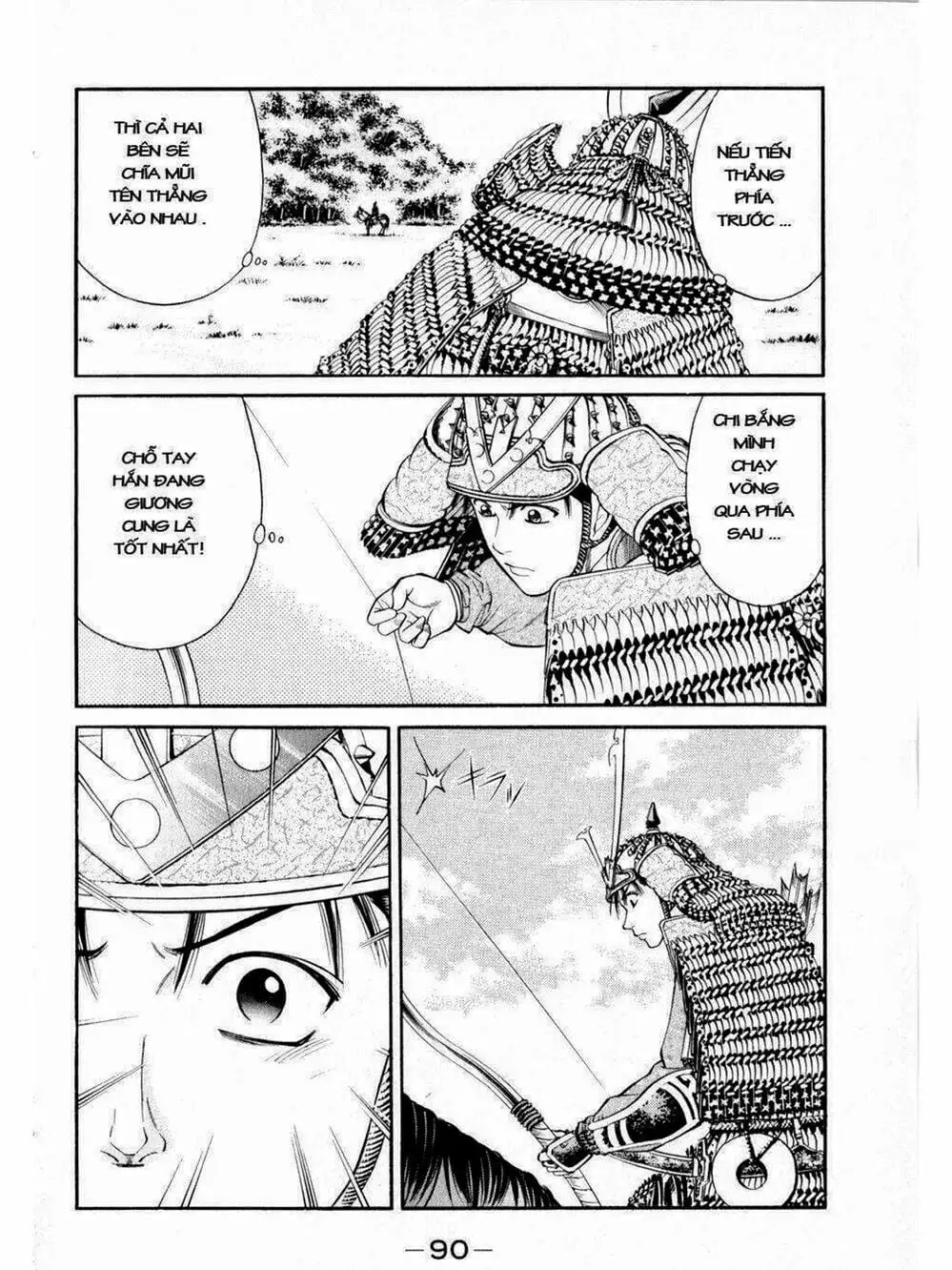 Truyện Tranh Thiếu Niên Vương - Shana Oh Yoshitsune trang 6