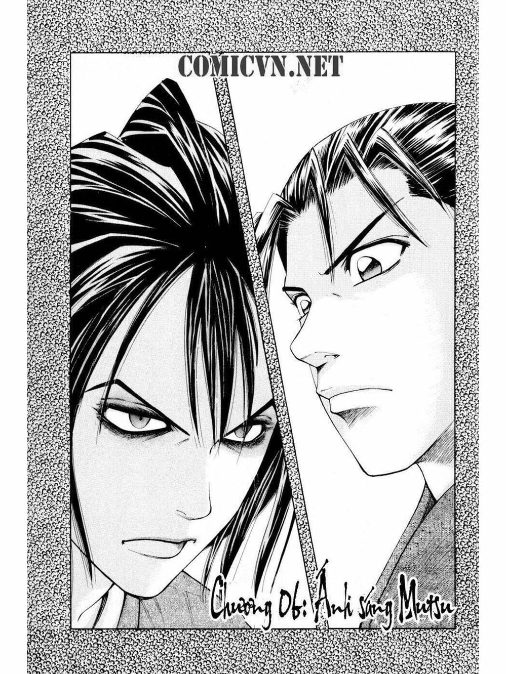 Truyện Tranh Thiếu Niên Vương - Shana Oh Yoshitsune trang 6