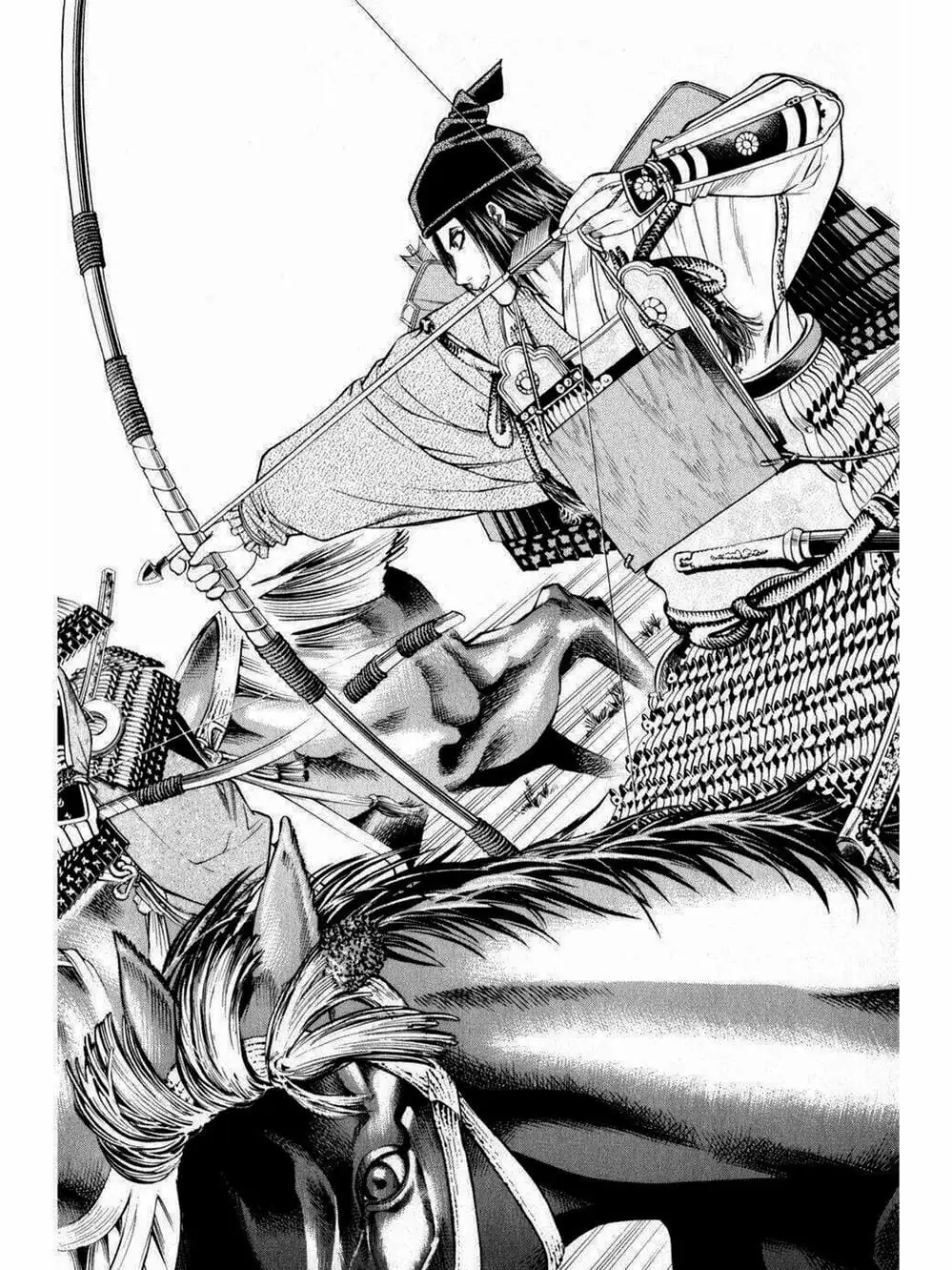 Truyện Tranh Thiếu Niên Vương - Shana Oh Yoshitsune trang 6