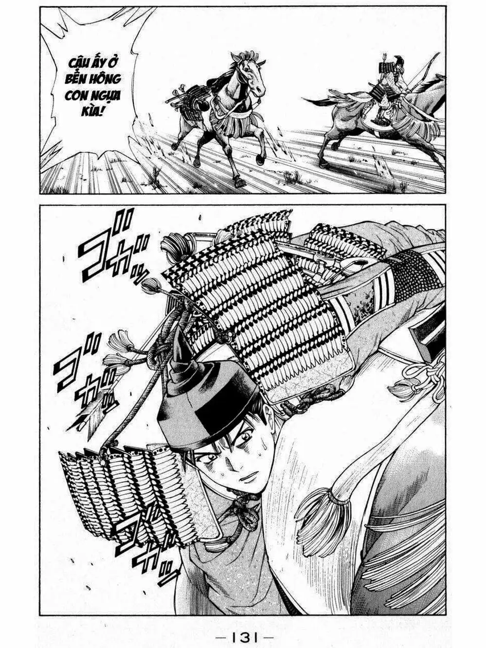 Truyện Tranh Thiếu Niên Vương - Shana Oh Yoshitsune trang 6