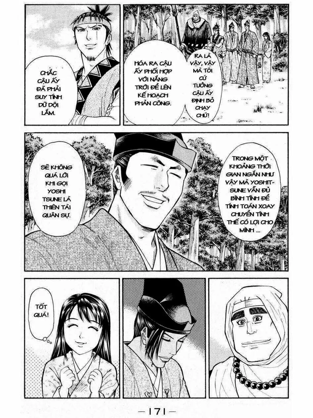 Truyện Tranh Thiếu Niên Vương - Shana Oh Yoshitsune trang 6